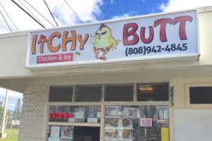 ローカルが大好きなフライドチキンのお店-Itchy Butt