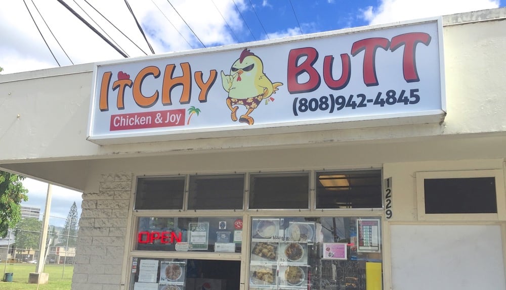 You are currently viewing ローカルが大好きなフライドチキンのお店-Itchy Butt