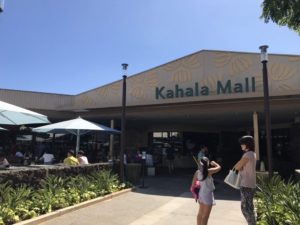 Healthy Organic Grocery Stores in Honolulu - Kahala Mall