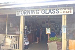 元スターバックスのメンバーが作ったカフェ「モーニング・グラス」