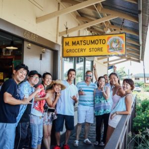 At-Matsumoto-Shave-Ice-in-Old-Town-Haleiwa