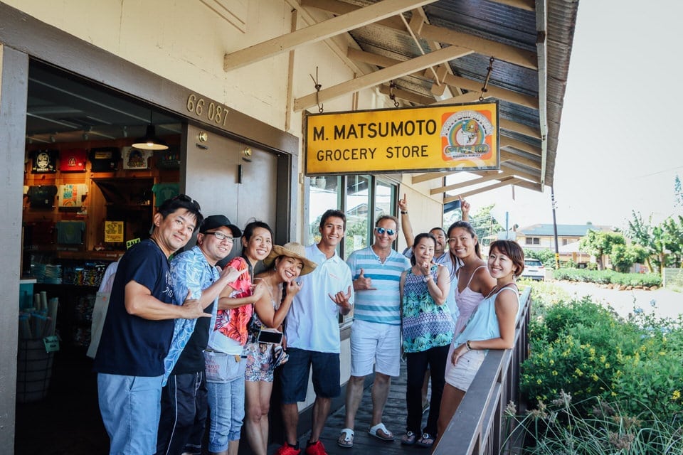 At Matsumoto Shave Ice in Old Town Haleiwa