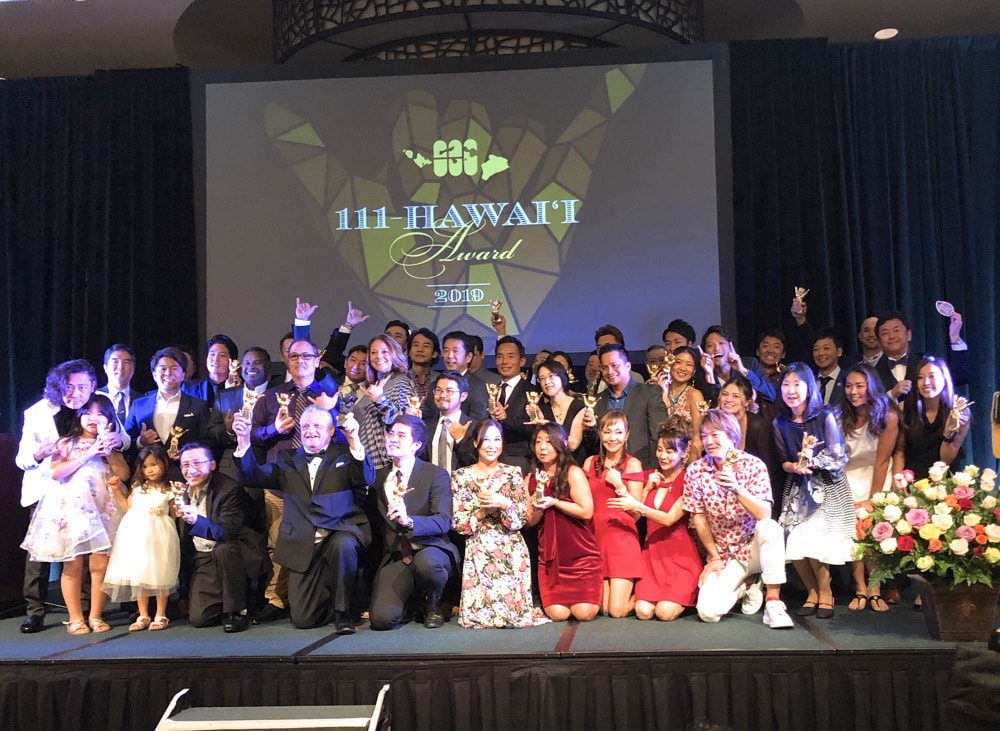111-Hawaii Award