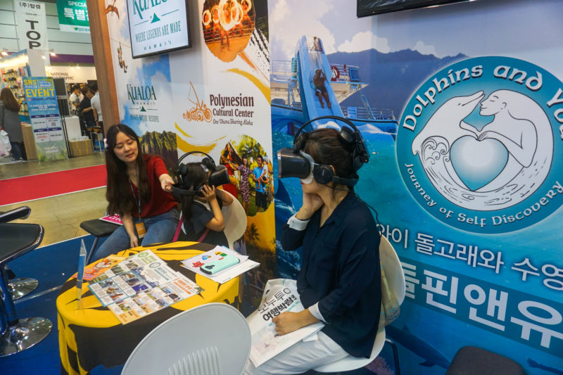 ModeTour Participants try Virtual Reality in South Korea