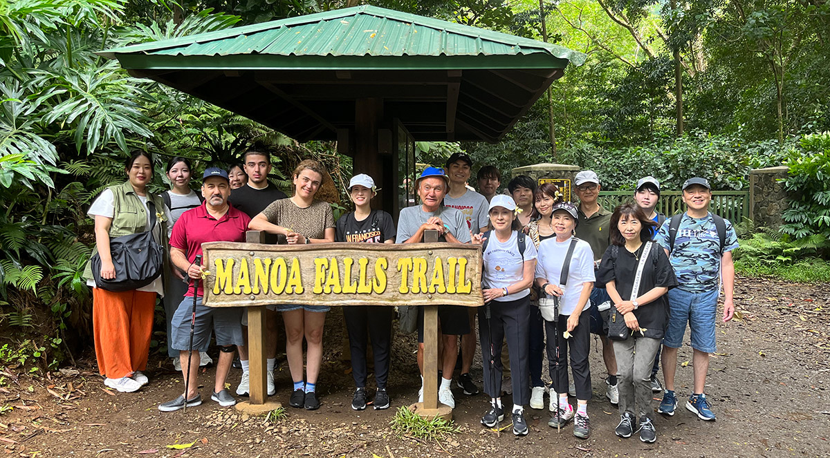 You are currently viewing At Manoa we had an enjoyable Hiking Tour (9/27/23)