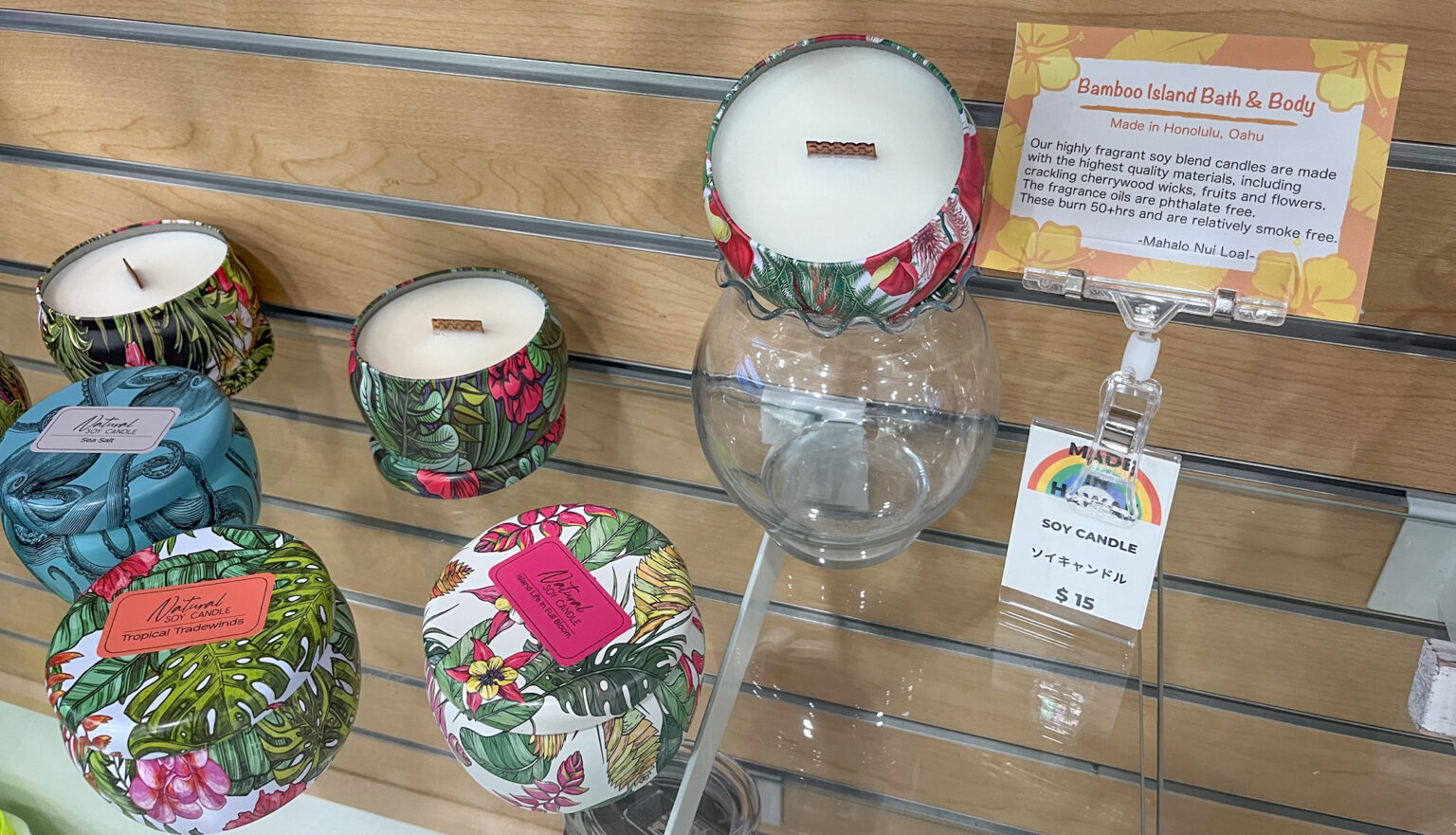 ‘Made In Hawaii’ Souvenir Shopping In Waikiki And You Creations