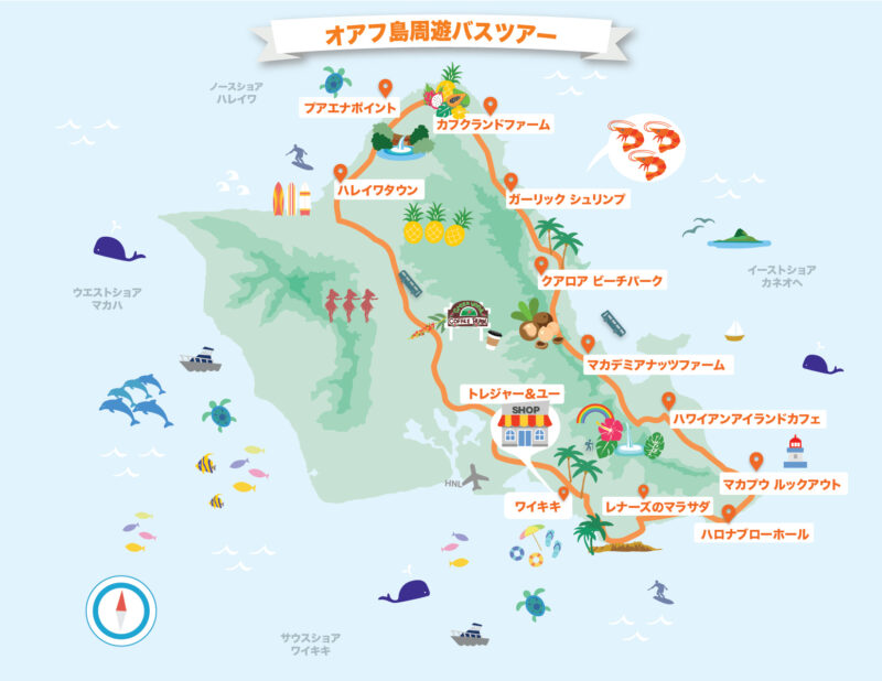 oahu map IAY JPN