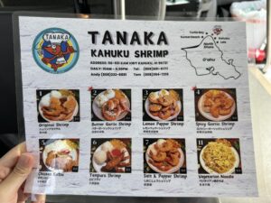 tanaka-shrimp-oahutour