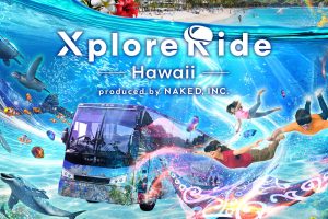 A New Way to Explore Hawaii with Cutting-Edge Technology! Go Underwater with the New Waikiki XR Bus “XploreRide”!