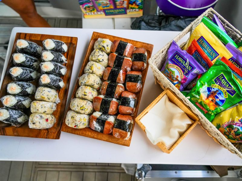 Musubi from Iyasume