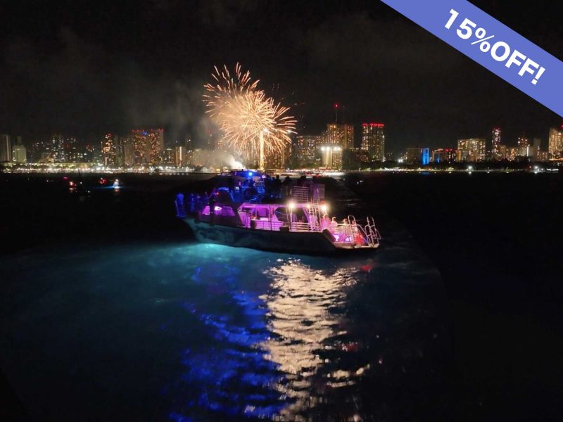 Discounted Waikiki Booze Cruise