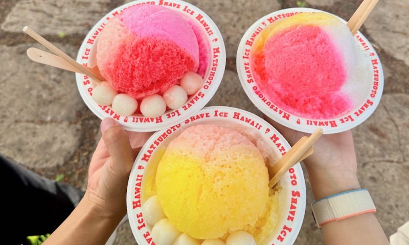マツモトシェイブアイス