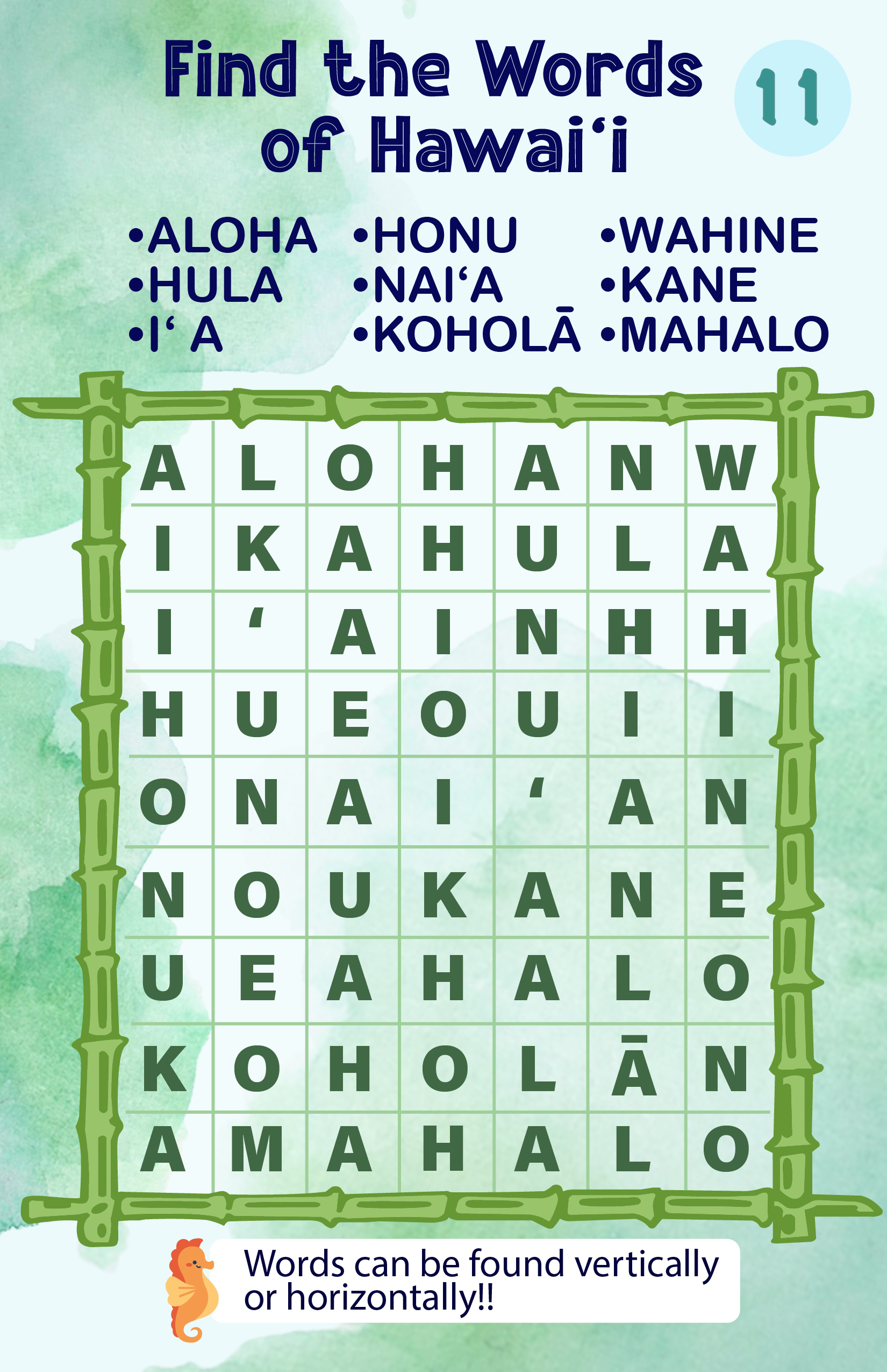 Haawi-Ocean-Puzzle_ENG