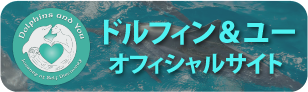 dolphins and you official site button