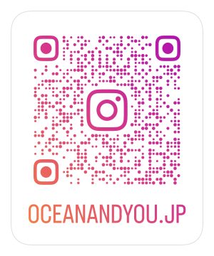 oceanandyou.jp
